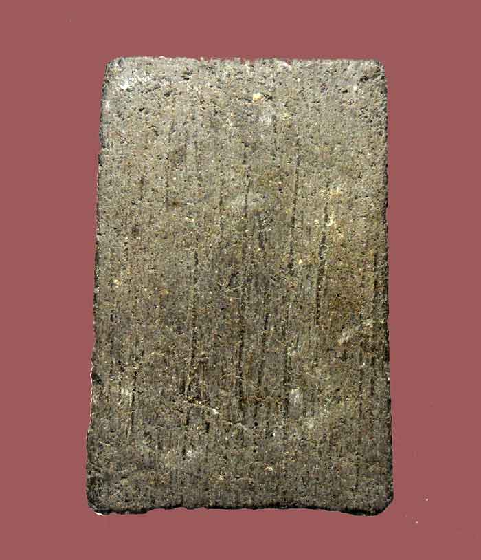 พระสมเด็จหลวงปู่ลำภู วัดใหม่อมตรส บางขุนพรหม พิมพ์ใหญ่ เนื้อผงใบลาน