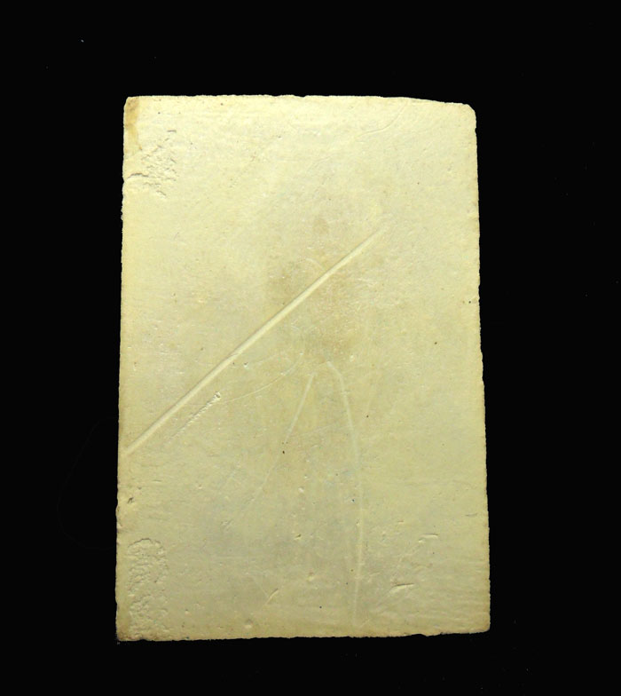 พระสมเด็จบางขุนพรหม พิมพ์ใหญ่หนาพิเศษ ปี 2539 วัดใหม่อมตรส นิยมครับ 