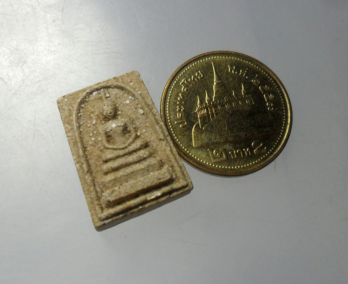 สมเด็จคะแนน อนุสรณ์อาสาสมัครและลูกเสือชาวบ้าน ออกวัดระฆัง ปี2519 