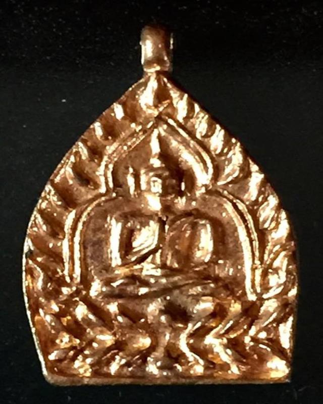 เหรียญเจ้าสัว เนื้อทองชมพู รุ่นแรก หลวงพ่อจรัญ วัดอัมพวัน เลข 3697 กล่องเดิม ปี 58 