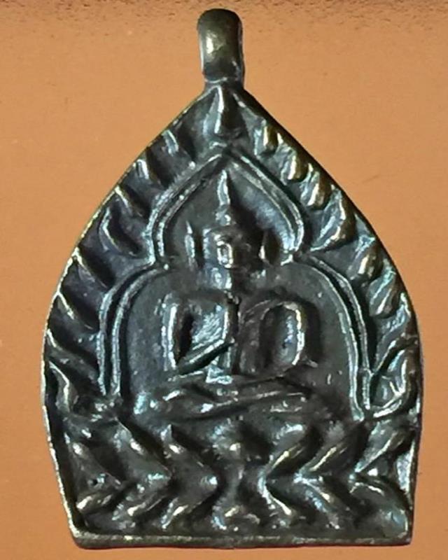 เหรียญเจ้าสัว เนื้อสัมฤทธิ์ รุ่นแรก หลวงพ่อจรัญ วัดอัมพวัน เลข 377 กล่องเดิม ปี 58 