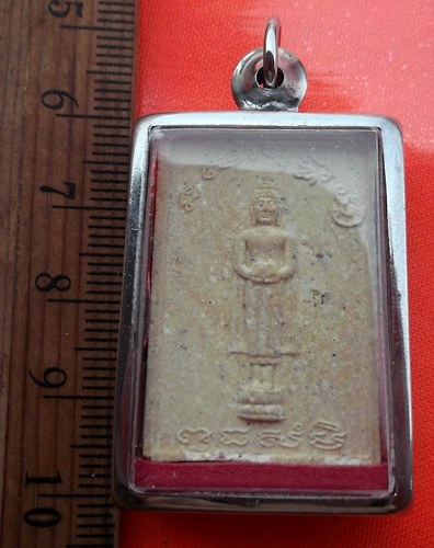 เริ่ม 10 บาท กับ พระผงวัดประตูด่าน จ.กาญจนบุรี …BB227