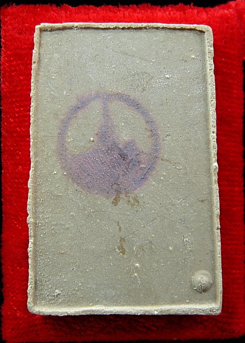 สมเด็จวัดบางขุนพรหม ปี31 พิมพ์ใหญ่ เกศจุด (1)