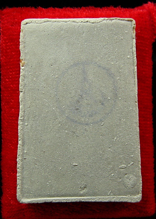 สมเด็จวัดบางขุนพรหม ปี31 พิมพ์ใหญ่ เกศจุด (2)