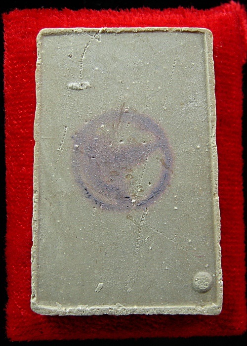 สมเด็จวัดบางขุนพรหม ปี31 พิมพ์ใหญ่ เกศจุด (3)