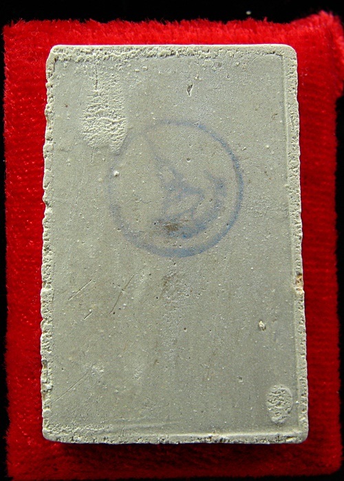 สมเด็จวัดบางขุนพรหม ปี31 พิมพ์ใหญ่ เกศจุด (4)