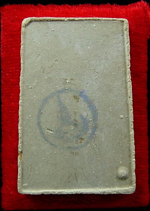 สมเด็จวัดบางขุนพรหม ปี31 พิมพ์ใหญ่ เกศจุด (5)