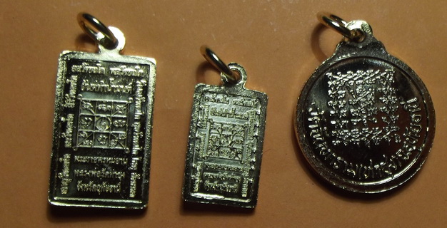 หลวงพ่อฤาษีลิงดำ พร้อมกัน 3 เหรียญ เก็บสะสมกันครับ แจกลูกแจกหลาน