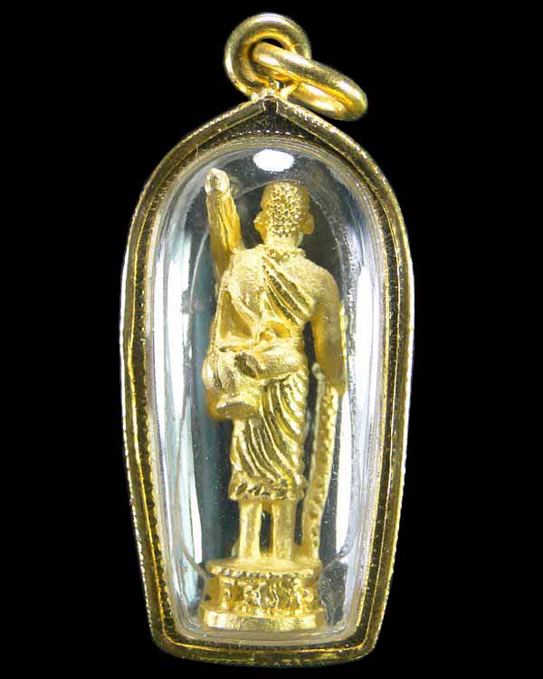 พระสีวลีมหาลาภ หลวงพ่อแพ วัดพิกุลทอง ปี ๒๕๔๐