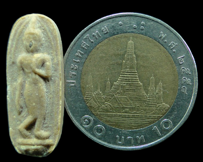 พระลีลาทุ่งเศรษฐีพิมพ์เล็ก หลวงพ่อแพ วัดพิกุลทอง สิงห์บุรี