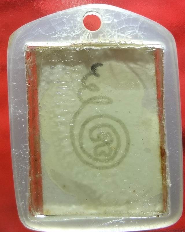  ภาพถ่ายสมเด็จพุฒจารย์โต เก่าๆตามภาพเลยครับ