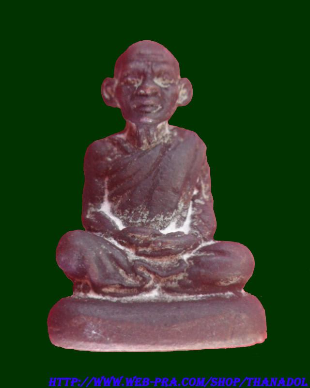 รูปหล่อหลวงพ่อเคลือบ วาจาประกาศิต อนุสรณ์50ปี ปี2547 วัดหนองกระดี่ อ.ทัพทัน จ.อุทัยธานี