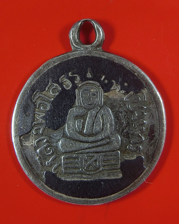 เหรียญหลวงพ่อโสธร เนื้อเงินลงถม ปี 2509 พิมพ์ตุ๊กตาใหญ่