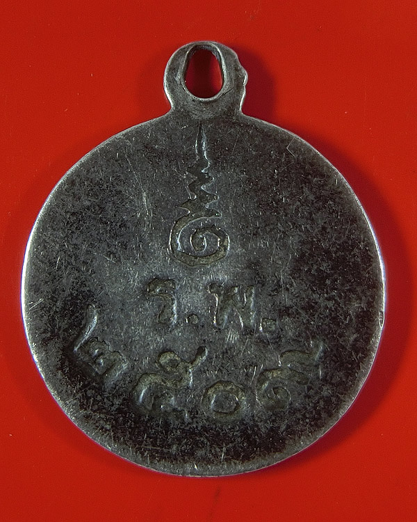 เหรียญหลวงพ่อโสธร เนื้อเงินลงถม ปี 2509 พิมพ์ตุ๊กตาใหญ่