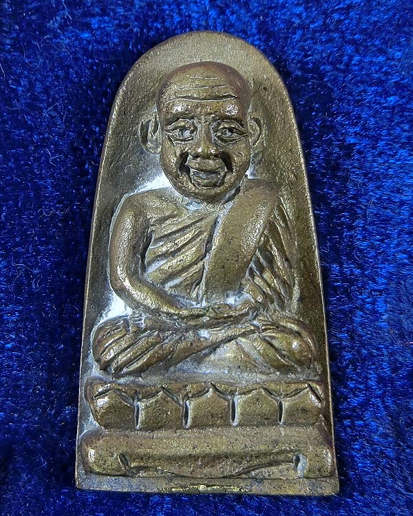หลวงปู่ทวด หลังเตารีด วัดถลุงทอง จ.นครศรืธรรมราช รุ่นชนะภัย ปี 2539