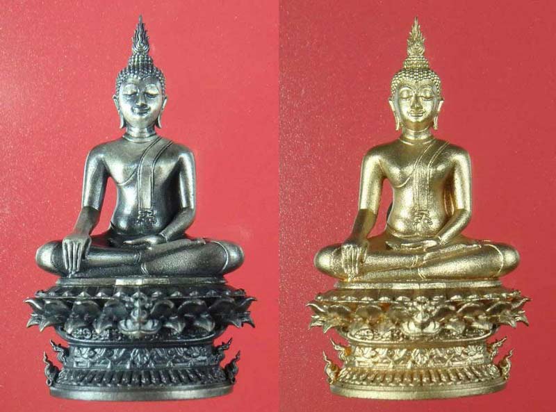 พระกริ่งอจนะ วัดศรีชุม สุโขทัย เนื้อเงิน+บรอนซ์อิตาลี หมายเล ข 1702 กริ่งดัง สูง 4 ซม.
