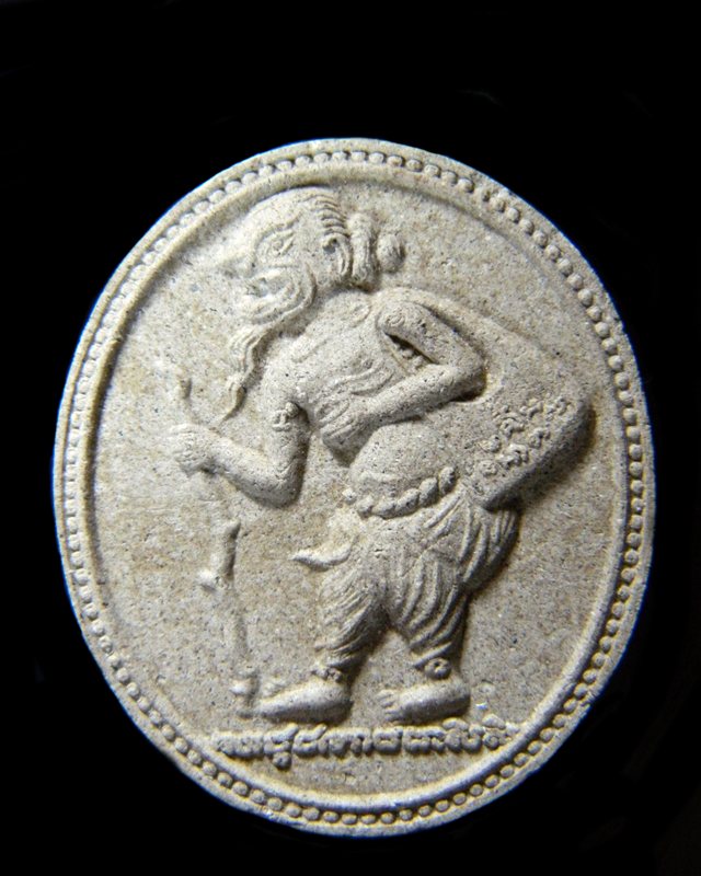 ชูชกเนื้อผงหลวงพ่อสาครวัดหนองกรับ