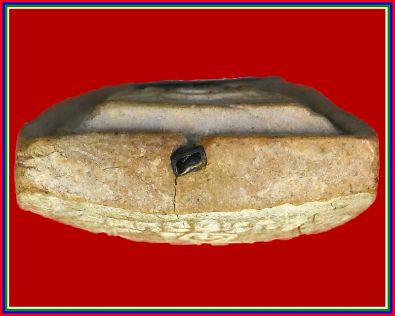 พระผงกลีบบัวเล็ก หลวงปู่โต๊ะ