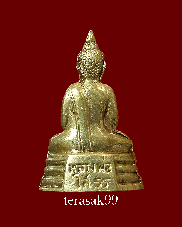 พระกริ่งหลวงพ่อโสธร ปี2510 เนื้ออัลปาก้าชุบนิกเกิลวัดโสธรวรารามวรวิหาร ราคาเบาๆ(2)