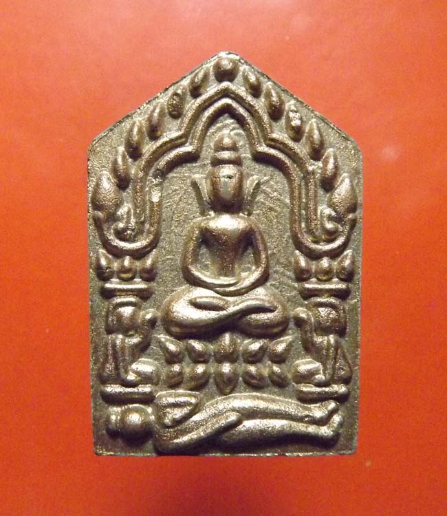 พระขุนแผนพลายกุมาร พระอาจารย์อ้ม วัดทุ่งศรีสุข จ.ยโสธร
