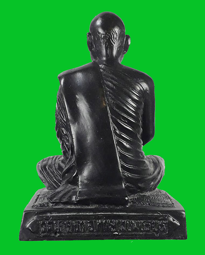 1 ใน 1000 / พระบูชารูปเหมือนหน้าตัก 3 นิ้ว หลวงพ่อตัด วัดชายนา จ.เพชรบุรี ปี2551 เนื้อทองเหลืองรมดำ 