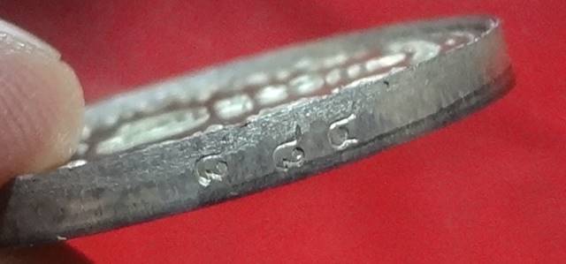  เหรียญหลวงพ่อแพเนื้อเงินครับ