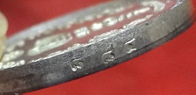  เหรียญหลวงพ่อแพเนื้อเงินครับ