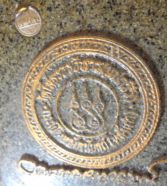  หลวงพ่อโสธรเนื้อกระเบื้องหลังคาโบสถ์หน้าตัก 7 นิ้วฐาณกว้าง 9 นิ้ว