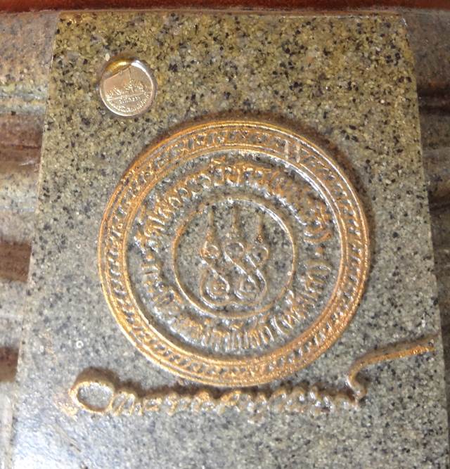  หลวงพ่อโสธรเนื้อกระเบื้องหลังคาโบสถ์หน้าตัก 7 นิ้วฐาณกว้าง 9 นิ้ว