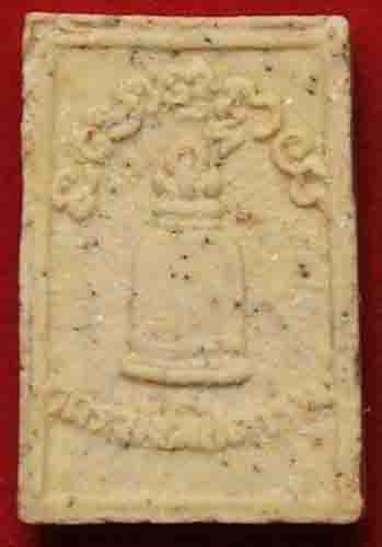 20 องค์ครับ พระสมเด็จ 122 ปี พิมพ์คะแนน รูปเหมือน คัดสวย 20 องค์ พร้อมกล่องเดิม ทุกองค์