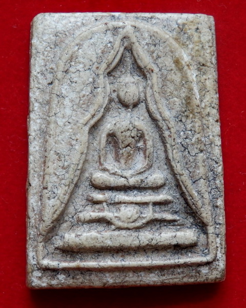 สมเด็จหลวงปู่นาค วัดระฆัง พิมพ์แหวกม่านหลังเรียบ ปี 2495 (องค์ที่ 9)