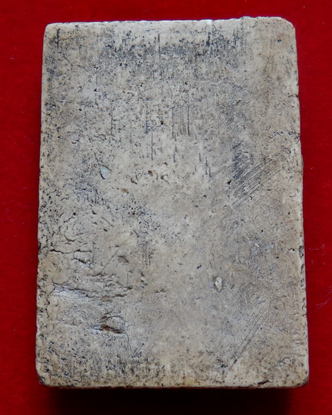 สมเด็จหลวงปู่นาค วัดระฆัง พิมพ์แหวกม่านหลังเรียบ ปี 2495 (องค์ที่ 9)