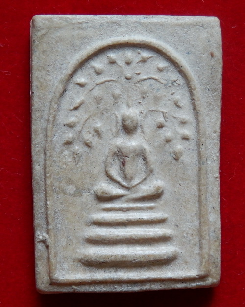 สมเด็จหลวงปู่นาค วัดระฆัง พิมพ์ปรกโพธิ์ย้อย ปี 2485 (องค์ที่ 3)