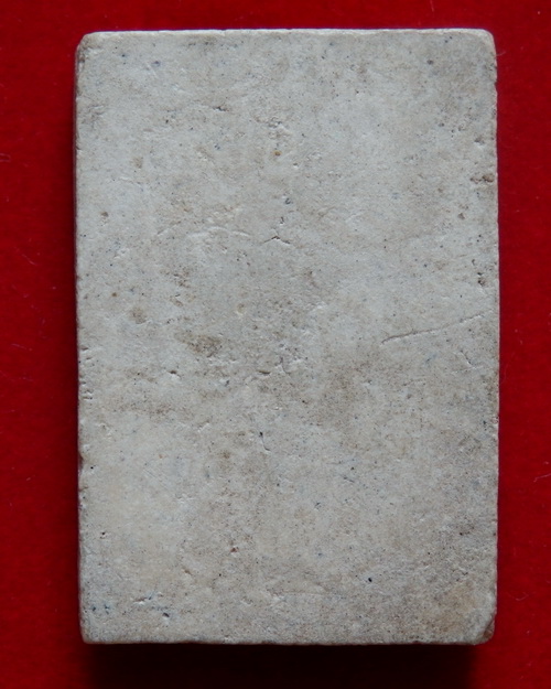 สมเด็จหลวงปู่นาค วัดระฆัง พิมพ์ปรกโพธิ์ย้อย ปี 2485 (องค์ที่ 3)