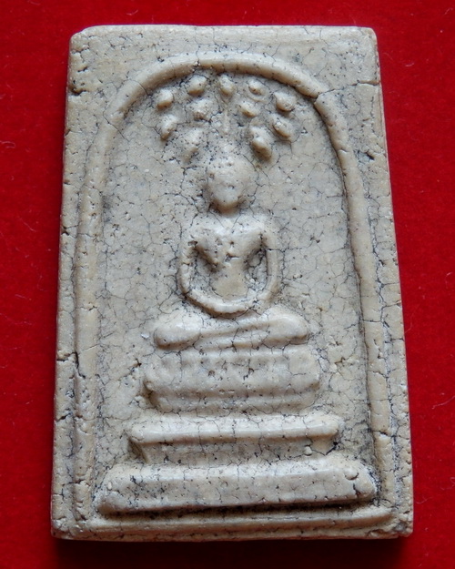 สมเด็จหลวงปู่นาค วัดระฆัง พิมพ์ปรกโพธิ์เม็ด ปี 2495 (องค์ที่ 2)