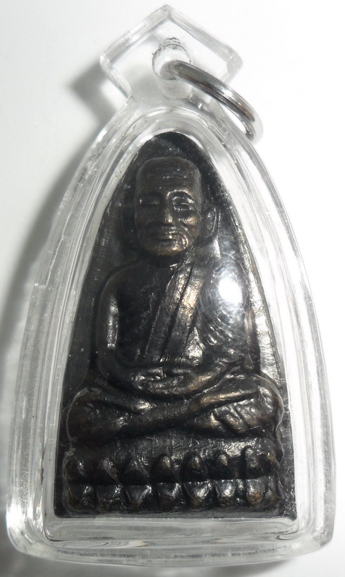 หลวงปู่ทวดหลังหนังสือปี24 หลังสามจุด ทองเหลืองรมดำ สวยๆ