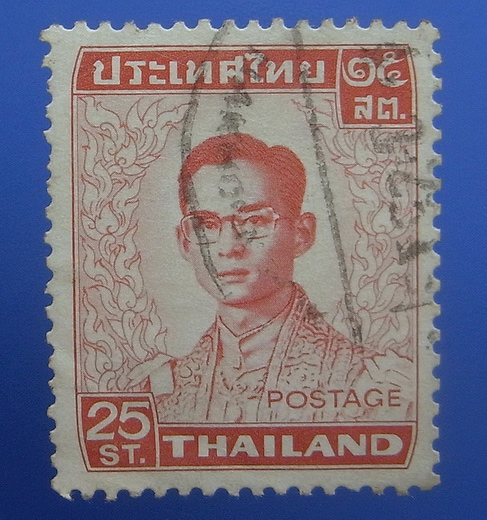 .. แสตมป์ ร.9 สำหรับสะสม