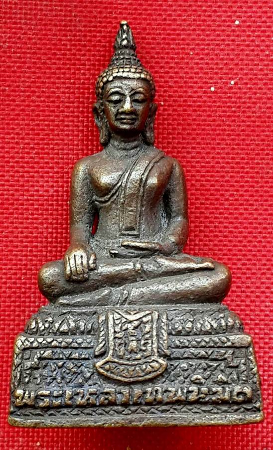 รูปหล่อองค์ใหญ่พระเหลาเทพนิมิต วัดพระเหลาเทพนิมิต จ.อำนาจเจริญ ปี 2548