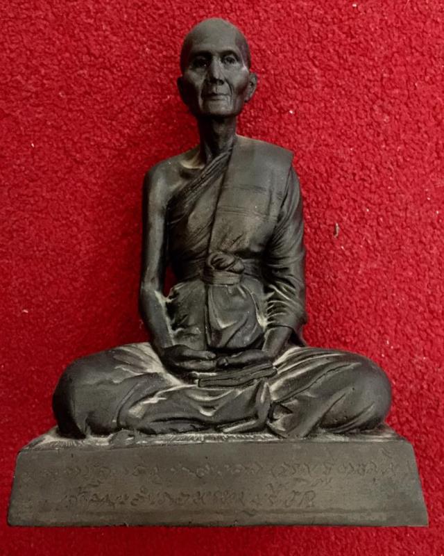 พระบูชา หน้าตัก 5 นิ้ว "พระราชสุทธิญาณมงคล" JP.2540 (หลวงพ่อจรัญ วัดอัมพวัน)