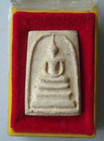 สมเด็จวัดระฆัง 100ปี พิมพ์ใหญ่ ไข่ปลาเลือนบล็อคแรก หนา หลังตรายางกล่องCosmo สภาพเยี่ยม