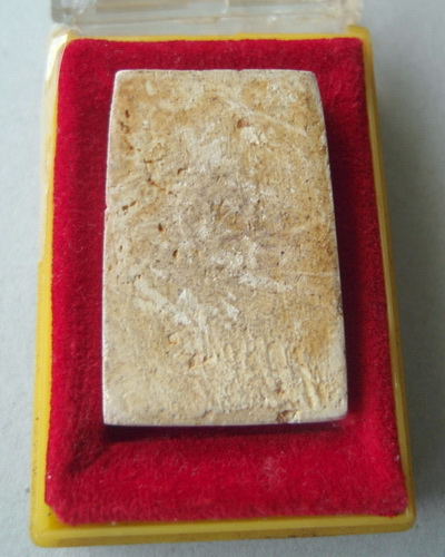 สมเด็จวัดระฆัง 100ปี พิมพ์ใหญ่ ไข่ปลาเลือนบล็อคแรก หนา หลังตรายางกล่องCosmo สภาพเยี่ยม