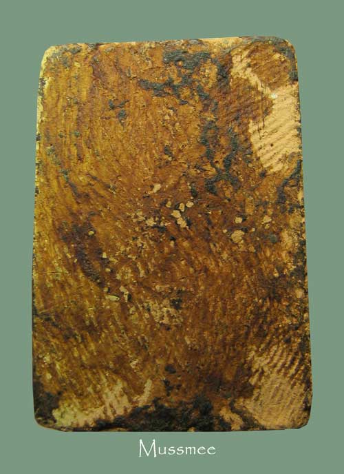 @@@ พระกรุวัดทัพผึ้ง สุโขทัย พระสวยยยยยยยยยยย ### เคาะเดียว ### @@@