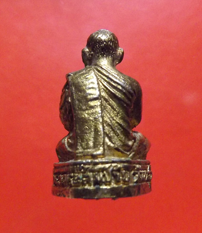 รูปหล่อเสือวัว หลวงปู่สมชาย วัดเขาสุกิม จ.จันทบุรี