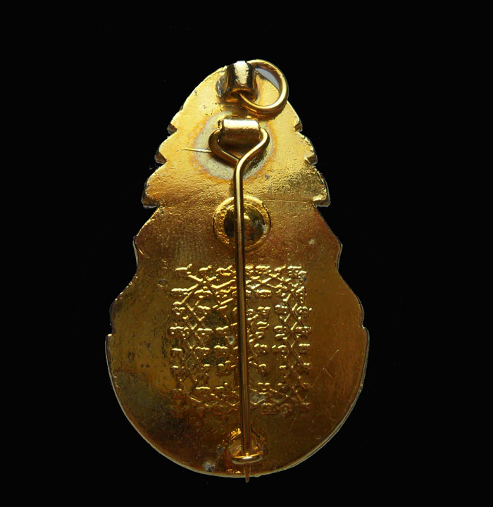 เข็มกลัดมงกุฎเพชร(พระสุธรรมยานเถระ) หลวงพ่อฤาษี ลิงดำ วัดท่าซุง พศ.2528 ตัวหนังสือเล็ก