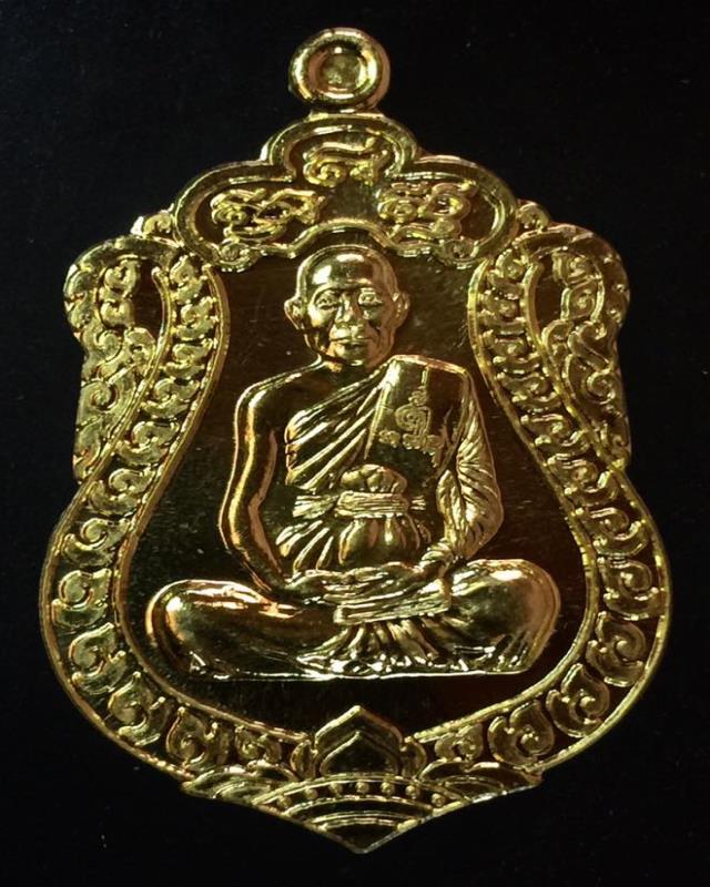 เหรียญเสมาทองคำ รุ่น ฉลองอายุวัฒนะมงคล 7 รอบ หลวงพ่อจรัญ วัดอัมพวัน ปี2554 เลข 165 กล่องเดิม