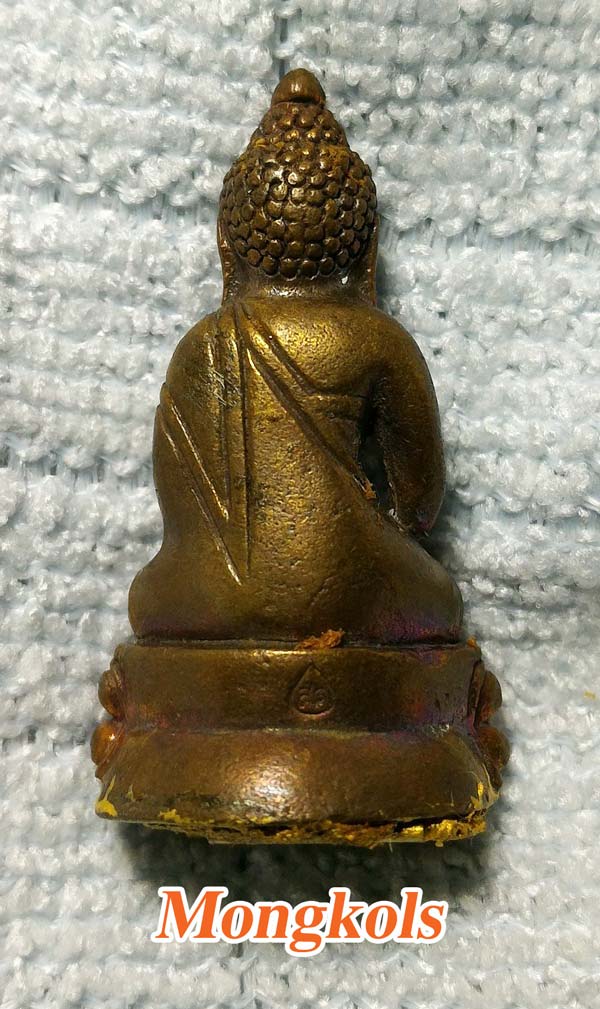 >>> หลวงพ่อสาคร  พระกริ่งไตรปิฎก ไตรมาสพิเศษ ปี 44 #หายากสร้างน้อย