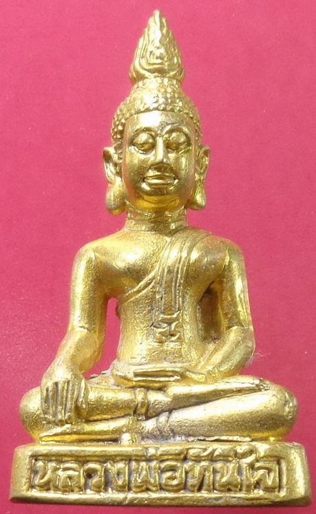 พระหลวงพ่อทันใจ วัดบรมธาตุ จ.ตาก สวยครับ