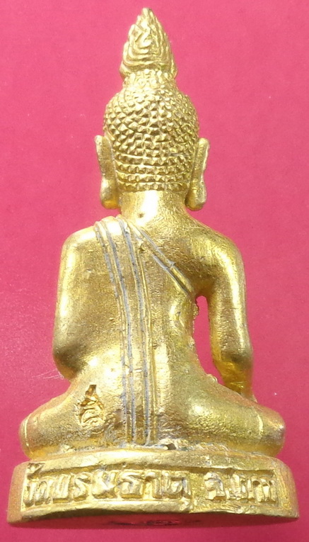 พระหลวงพ่อทันใจ วัดบรมธาตุ จ.ตาก สวยครับ