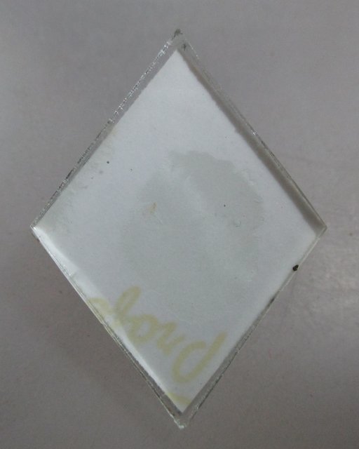 20 บาท รูปกรอบกระจกหลวงพ่อชำนาญ วัดบางกุฎีทอง จ ปทุมธานี  โค็ด