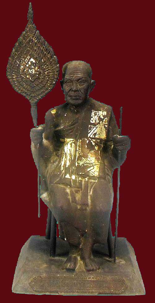 *พระบูชา หลวงพ่อแช่ม วัดฉลองฐานป้าย ปี๑๕ ขนาด ๕ นิ้ว *